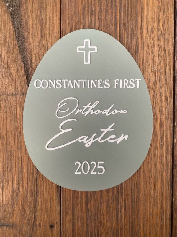 First Orthodox Easter Egg Plaque